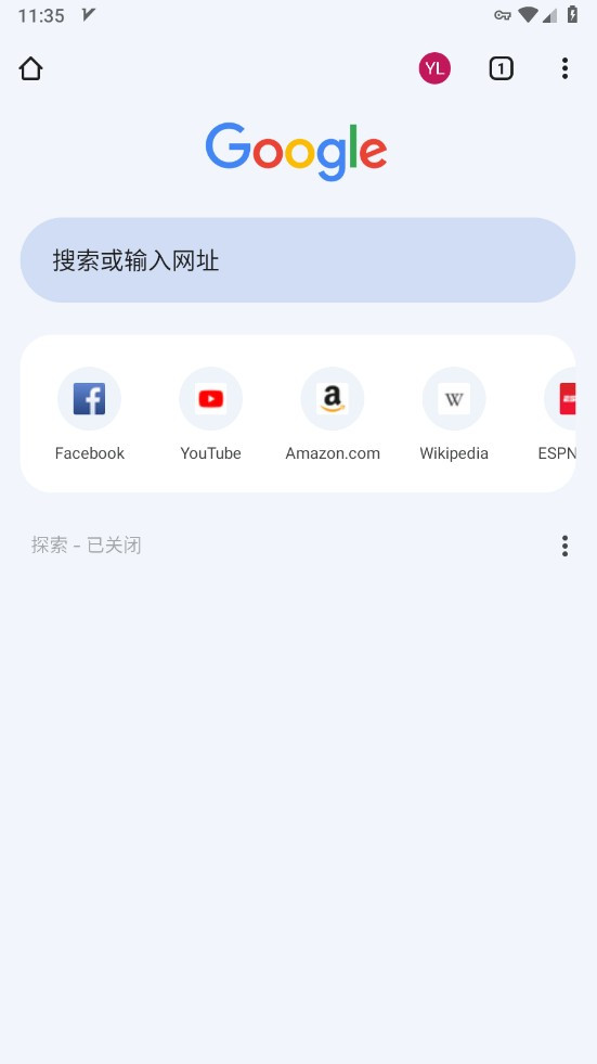 谷歌浏览器手机版