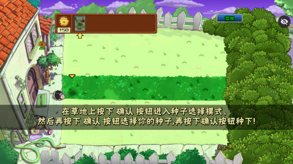 ikun大战黑子