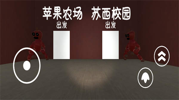 苏西的餐厅手机版截图1
