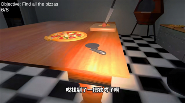 苏西的餐厅手机版