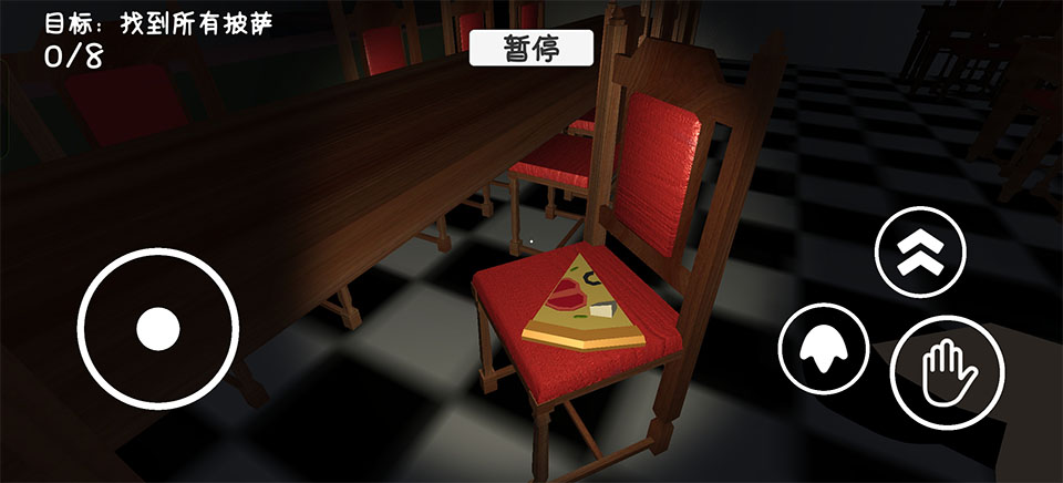 苏西的餐厅手机版