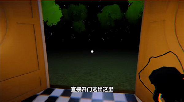 苏西的餐厅手机版