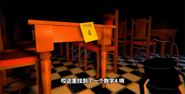 苏西的餐厅手机版