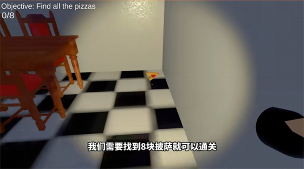 苏西的餐厅手机版