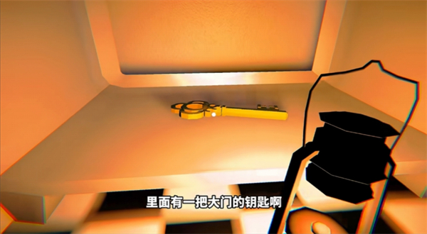 苏西的餐厅手机版