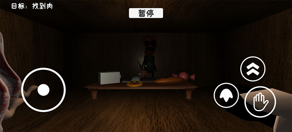 苏西的餐厅手机版