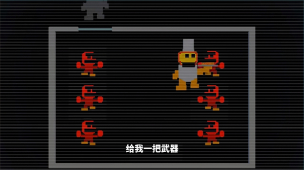 苏西的餐厅手机版