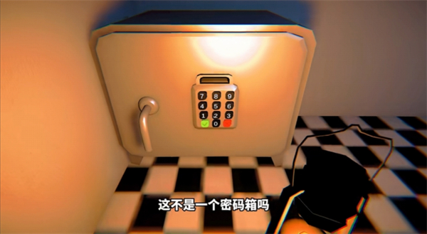 苏西的餐厅手机版