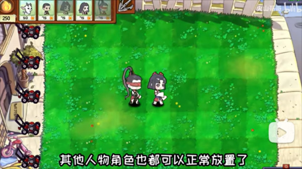 永劫大战僵尸图片4