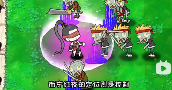 永劫大战僵尸图片14