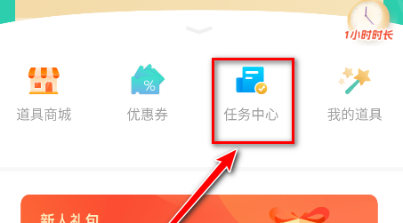 饺子云