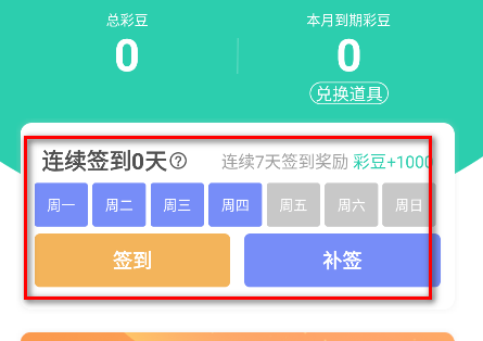 饺子云