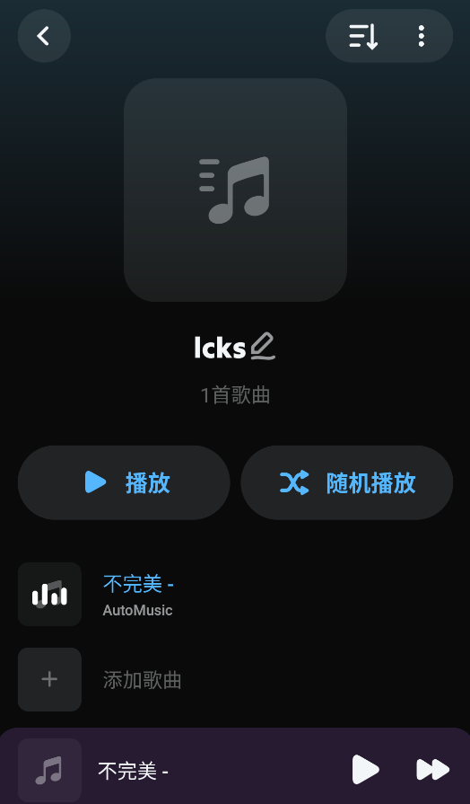LarkPlayer