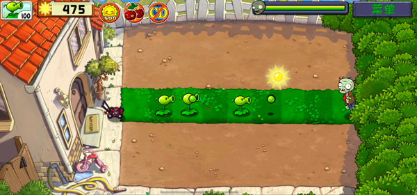 PVZ精华版截图4