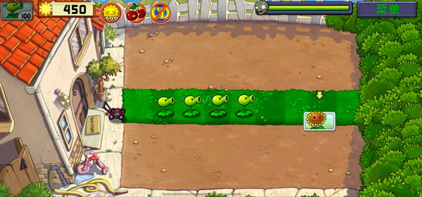 PVZ精华版截图1