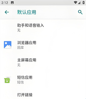 谷歌pixel原生桌面