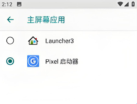 谷歌pixel原生桌面