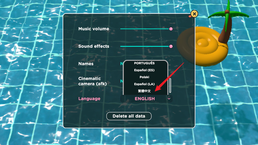 小黄鸭模拟器手机版