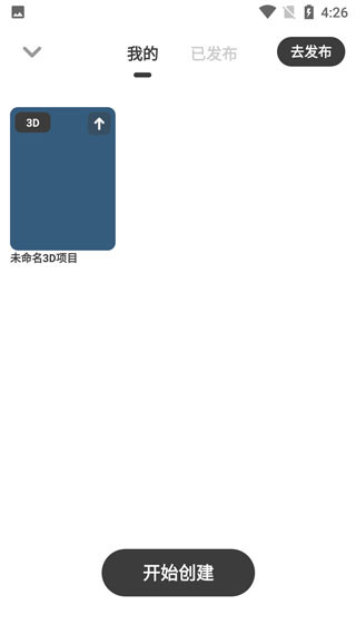 BUD国际服