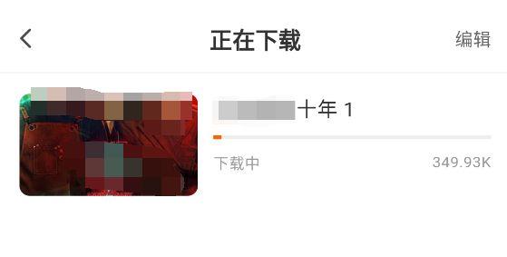 小柚子追剧