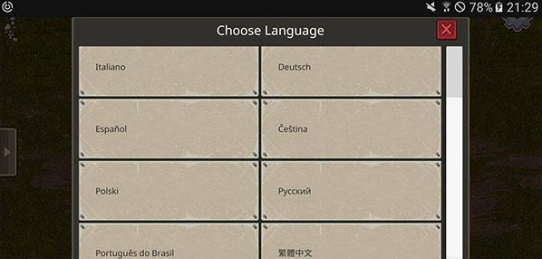 迷你Dayz俄改版