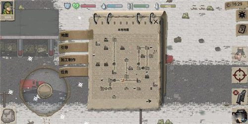 迷你Dayz俄改版