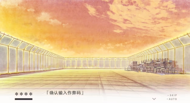 君与彼女与彼女之恋手机版
