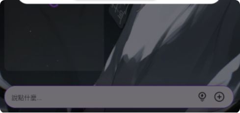 RealAI