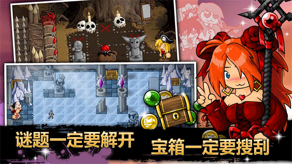 战斗幻想5截图3