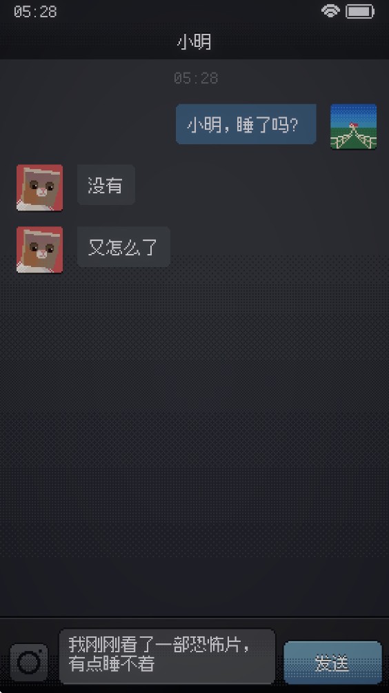 CantSleep插图 CantSleep