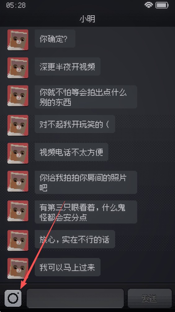CantSleep插图1 CantSleep