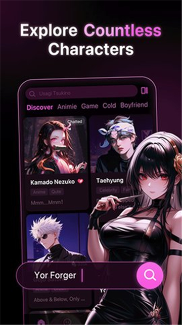 PolyAI截图4