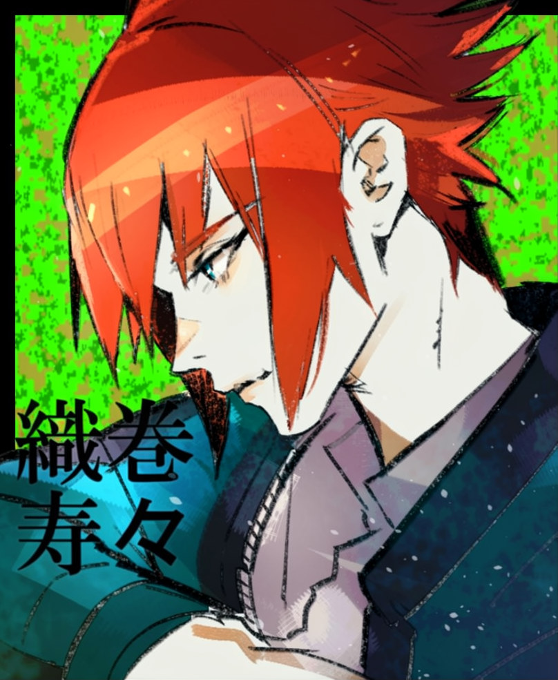 杰克珍妮