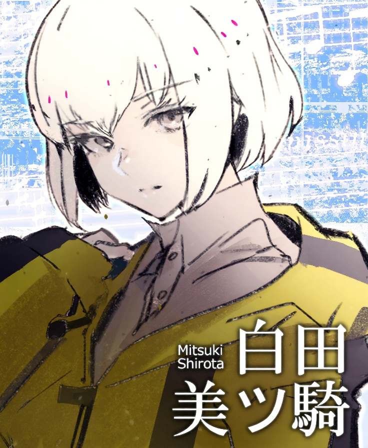 杰克珍妮