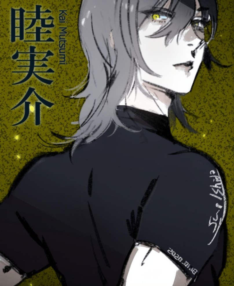 杰克珍妮