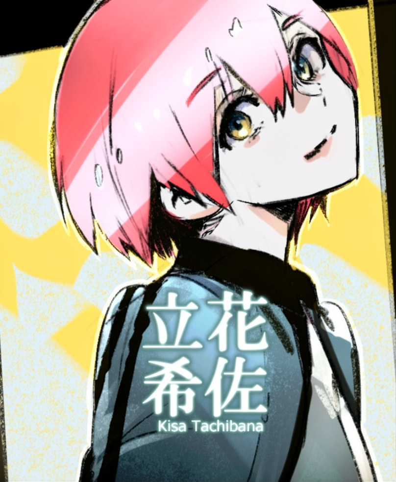 杰克珍妮