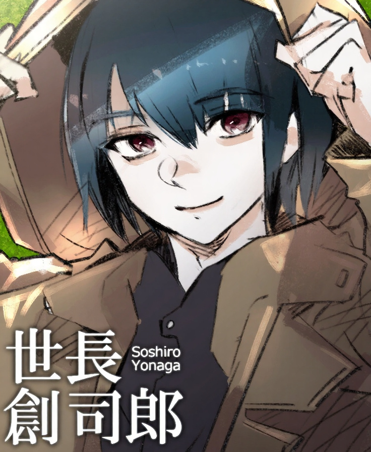 杰克珍妮