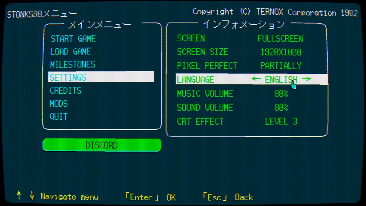 东京股神STONKS9800
