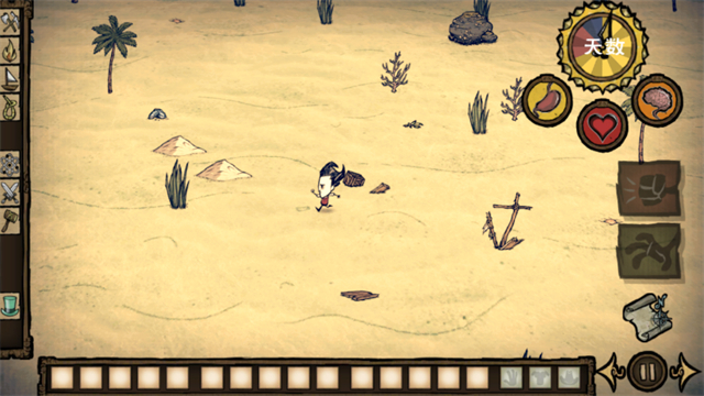 饥荒整合版截图2