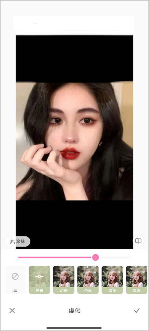 一甜相机