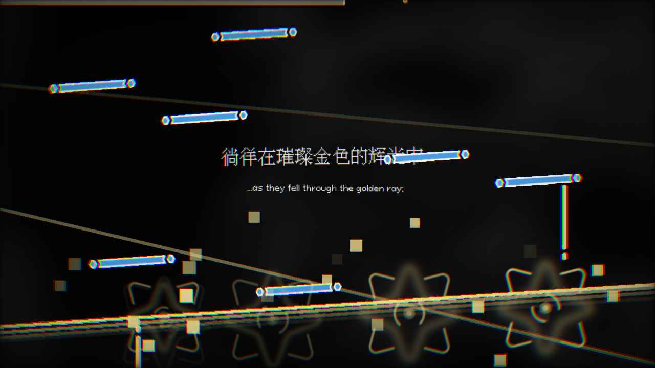 Phira音游截图5