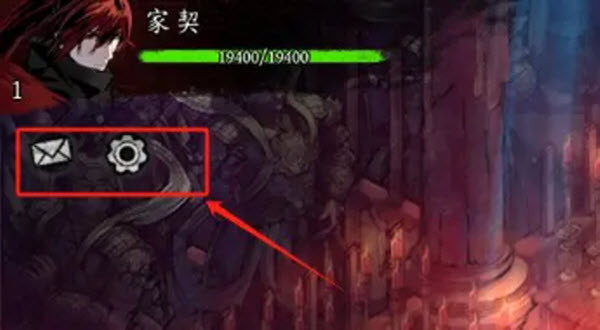 虚无之印官方版