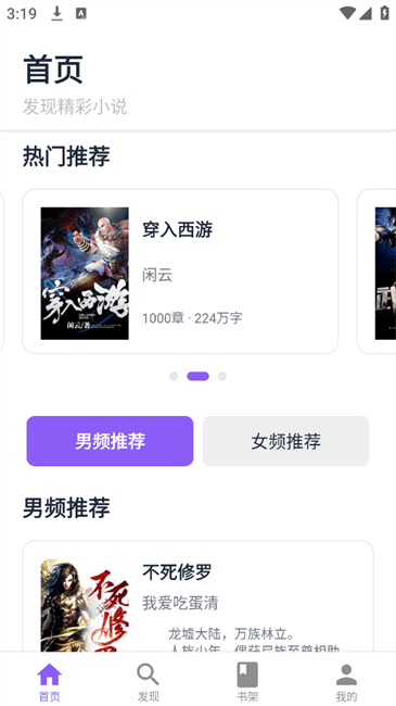 云境弦阁