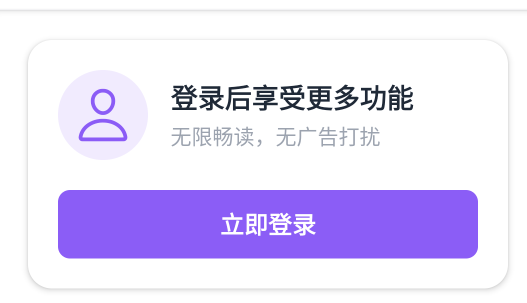 云境弦阁