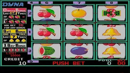 明星97水果机手机版截图1