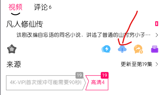 小熊视频FAN