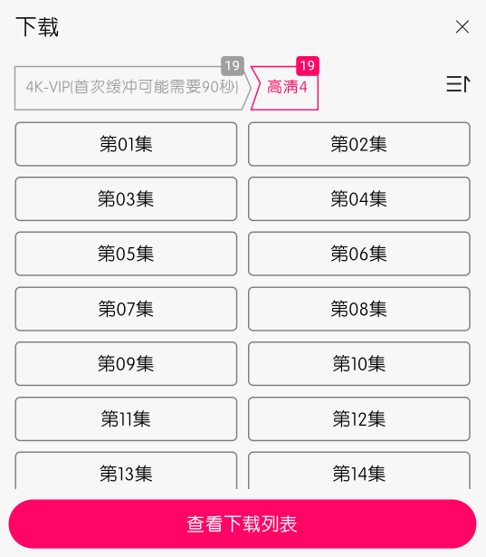 小熊视频FAN
