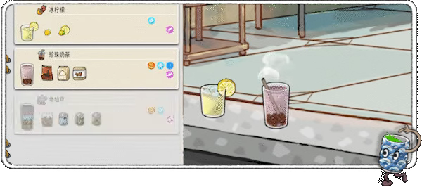 杯杯倒满