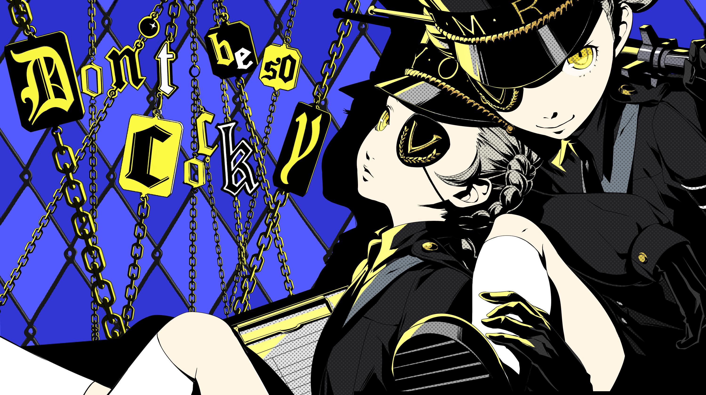 女神异闻录5皇家版