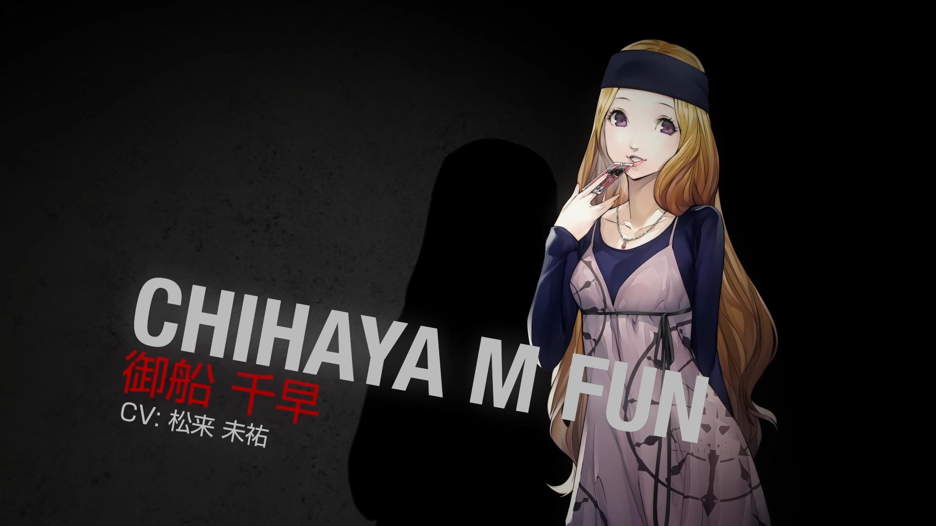 女神异闻录5皇家版